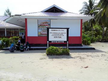 Elementary School in the village